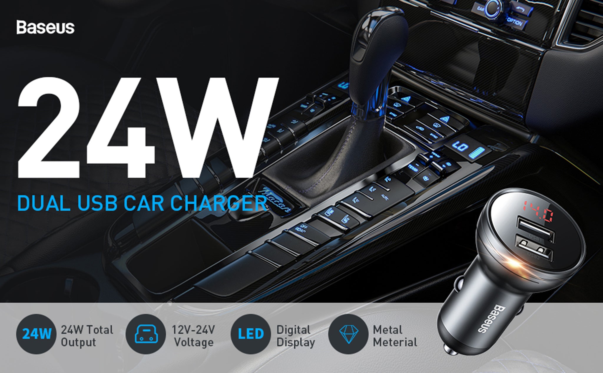 Baseus Dual USB-A Car Charger 24W 4.8A
